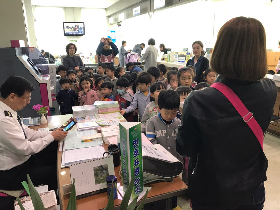 동그라미어린이집 견학1.jpg